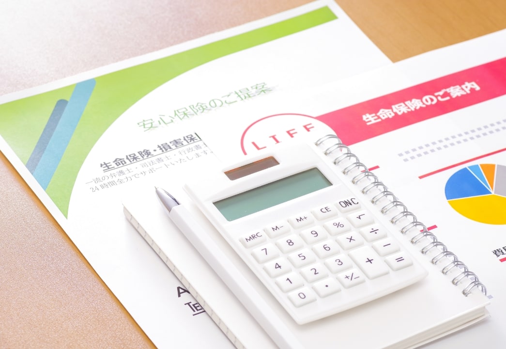 保険相談